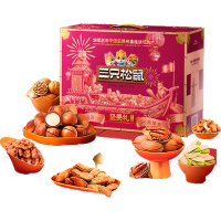 [三只松鼠_坚果礼盒鼎紫A款18袋/1832g]年货送礼零食大礼包干果