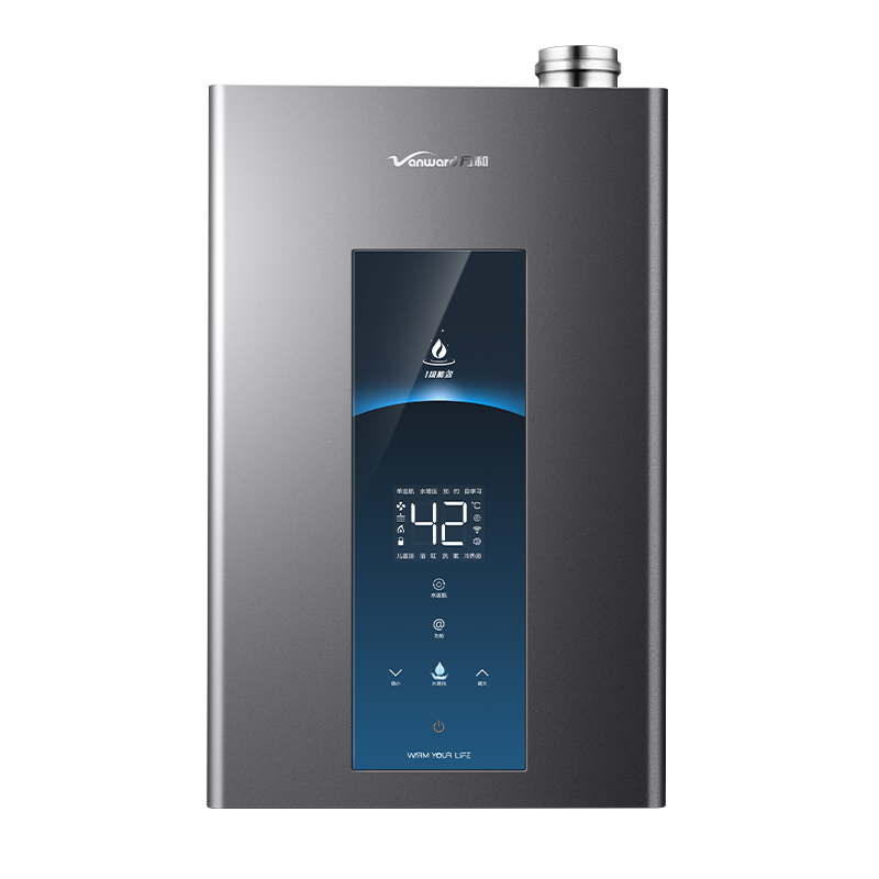 万和 一级能效16升零冷水燃气热水器天然气 一级能效无感恒温 小体积省空间八重降噪 JSLQ27-MLS5D16
