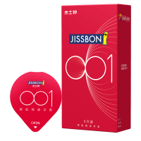 杰士邦零感超薄避孕套001男用至薄无感安全套女用计生成人用品聚氨酯情趣套套