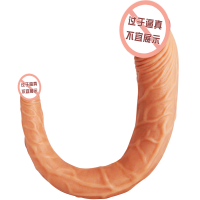 久爱双头阳具双人情趣女用大粗仿真阳具拉拉女同双乐仿真器具加长粗大号假阴茎双人共用女用自慰器肛塞拉珠女性系列成人用品一只