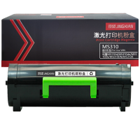 京贤MS310粉盒适用利盟MS310d/MS410dn/MS510dn/MS610DN/MS312K