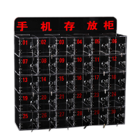 鑫升顺手机保管箱存放箱手机存放柜带锁透明亚克力盒柜收纳盒工厂30门存放柜