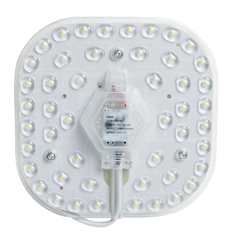 格瑞捷 LED雷达感应模组 GRJ-LD-12W 个