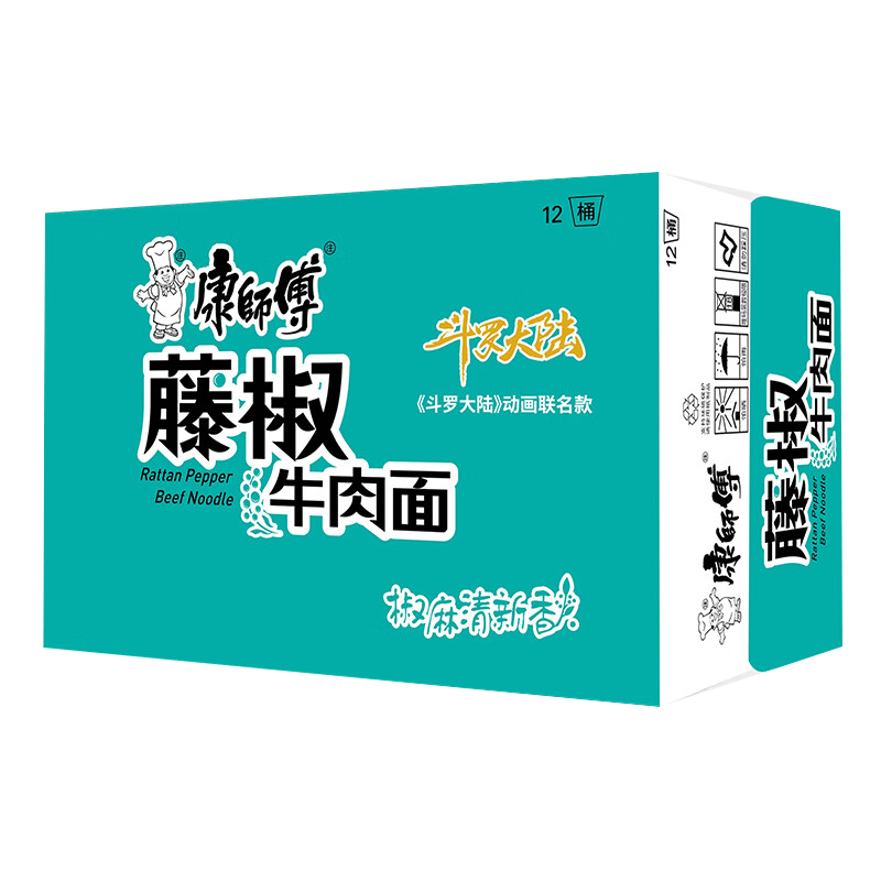 康师傅 方便面 藤椒牛肉面 12桶