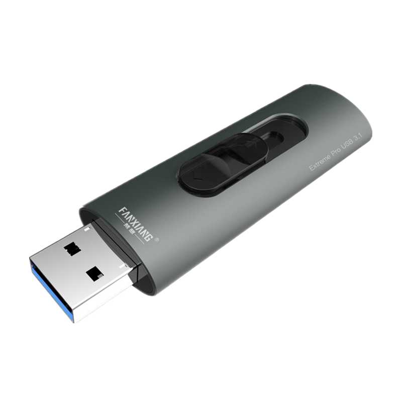 梵想(FANXIANG)512GB USB3.1 固态U盘 F306 金属机身 移动固态硬盘般传输体验