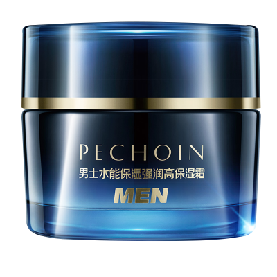 百雀羚男士水能保湿修护面霜50g 秋冬干皮保湿面霜滋润精华护肤擦脸润肤霜