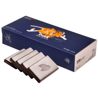 可味(拍2发3)低甜牛奶巧克力礼盒纯可可脂70%85%I00%黑巧健身零食开学礼物 I00%