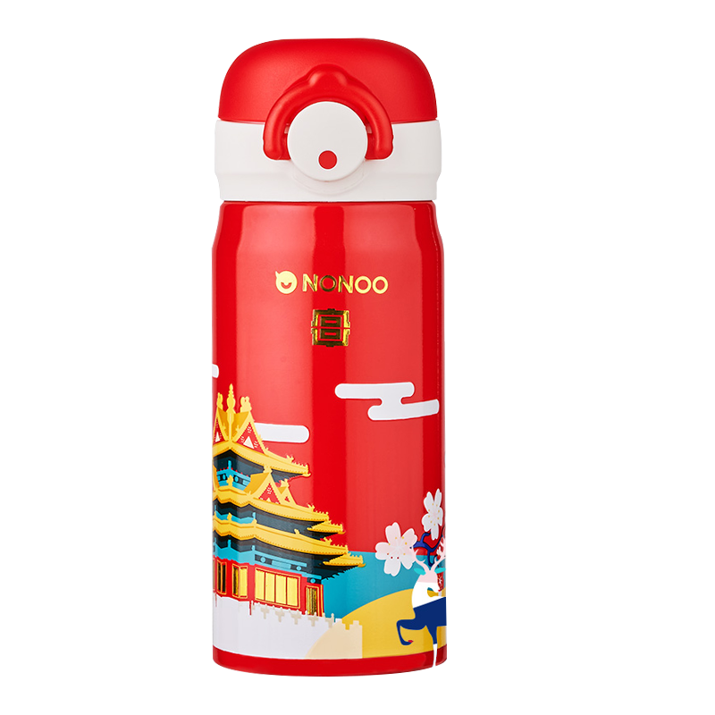 NONOO保温杯女 高颜值 故宫宫廷文化联名款 316不锈钢 大容量便携咖啡杯子 儿童学生弹盖喝水杯 礼盒装送礼体面
