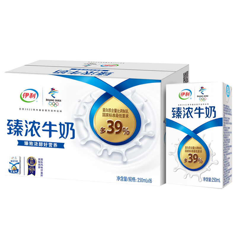 伊利臻浓牛奶 250ml*16包