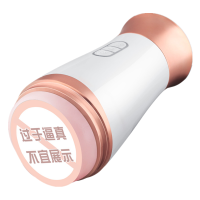 谜姬Mizz Zee) 小爱全自动智能互动发声音电动飞机杯男用自慰器私处仿真阴情趣成人用品男性系列名器倒模玩具非充气娃娃
