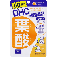DHC 翠蝶诗 叶酸片 60粒 60日份 1袋装 片剂 多种复合营养素 孕期充叶酸 含维生素B 日本