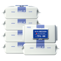 可爱多含酒精湿纸巾学生儿童成人40抽*10包