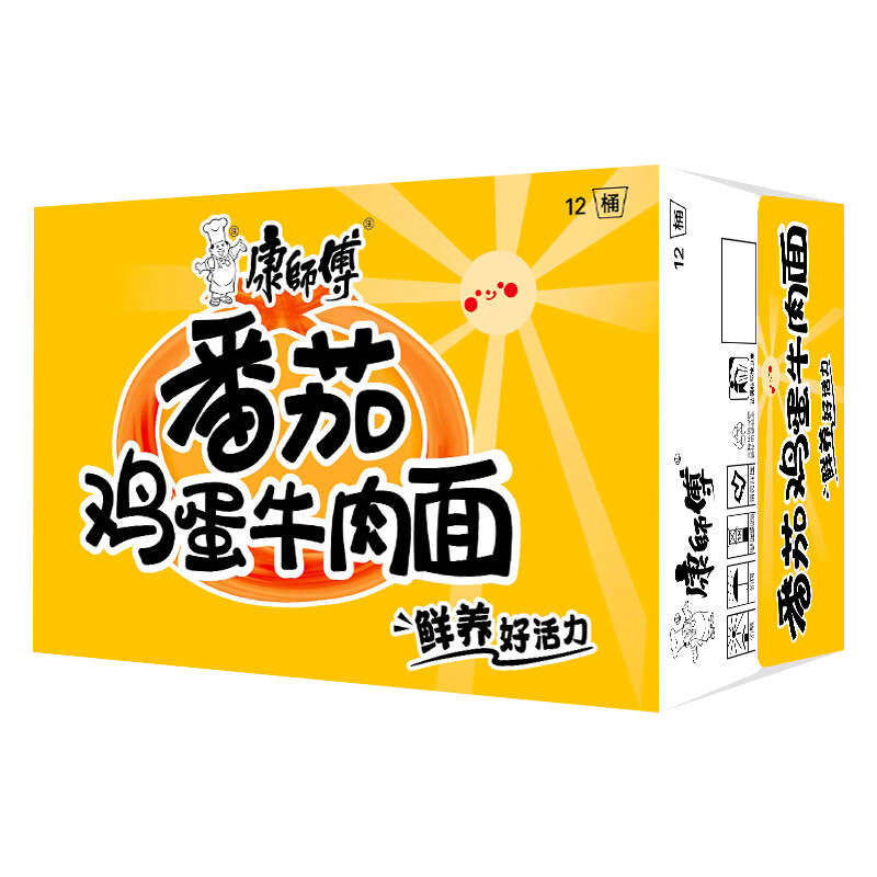 康师傅 方便面 番茄鸡蛋牛肉面 12桶