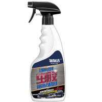 虫胶去除剂500ML*3瓶[含1个喷头+2瓶补充装液]虫胶去除剂清理鸟粪虫尸不伤漆祛除 汽车飞虫清洁清洗剂A1918苏宁