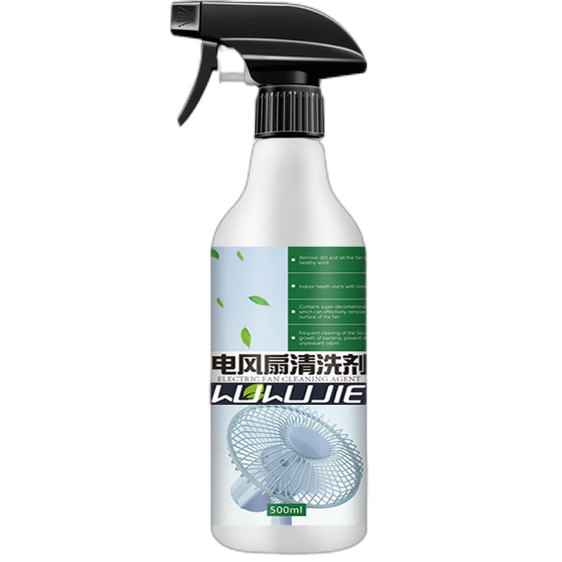 3瓶[含1个喷头+2瓶补充装]电风扇清洗剂 家用免水洗免拆清洁 吊扇除灰尘异味清洁剂A1918苏宁极物