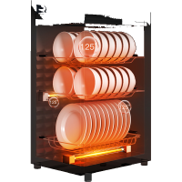 志高(CHIGO)消毒柜家用小型立式台式桌面双门饭店商用免沥水高温消毒碗柜_黑色金78型三层数显二星