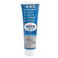 [3支装]除霉啫喱冰箱洗衣机胶圈瓷砖水池新型去霉墙体除霉剂极物C1918苏宁极物