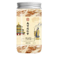[1罐装]南京同仁堂乐家老铺 当归 55g/罐 黄芪当归头片血组合装正宗泡水泡茶中药材非特级