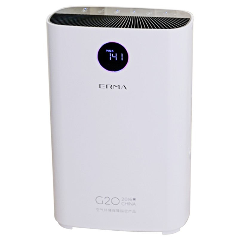 ERMA二马家用空气净化器医用级消毒净化机杀菌分解甲醛除装修异味