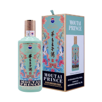 贵州茅台酒股份公司出品 茅台酱香系列酒 茅台兔年王子酒(癸卯兔年) 酱香型白酒 53度500ml 单瓶装(咨询客服有惊喜