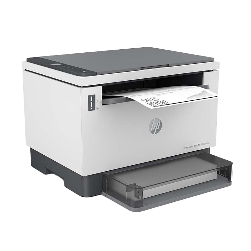 [苏宁自营店]惠普HP LaserJet Tank MFP 2606dw A4黑白激光多功能无线打印复印一体机 自动双面打印一体机易加粉打印机2606sdn/2606sdw套餐5