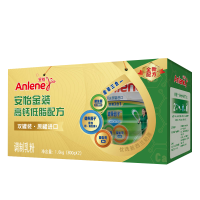 安怡(Anlene)金装高钙低脂配方奶粉 800g*2罐/礼盒装