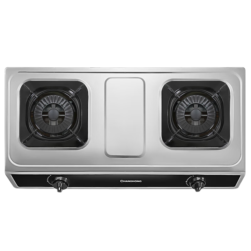 长虹 CHANGHONG 燃气灶双灶具 台式煤气灶双灶 家用5.2KW大火力不锈钢天灶具 TB33液化气