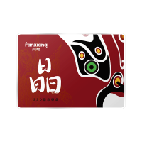 梵想(FANXIANG)128GB SSD固态硬盘 SATA3.0接口高速读写 S100系列