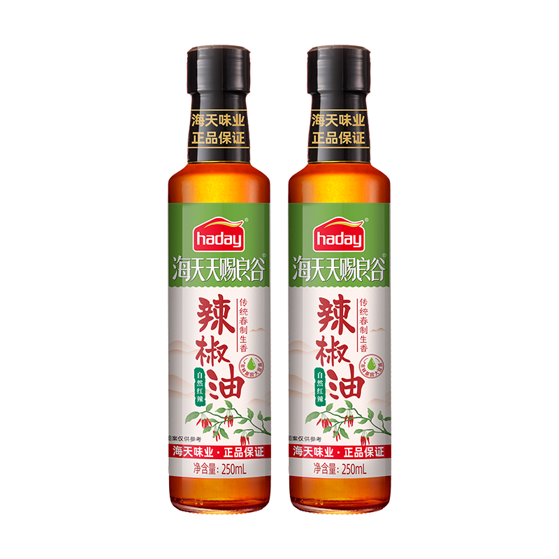 海天天赐良谷辣椒油250ml 口水鸡调味油凉拌拌菜凉粉凉面调味油