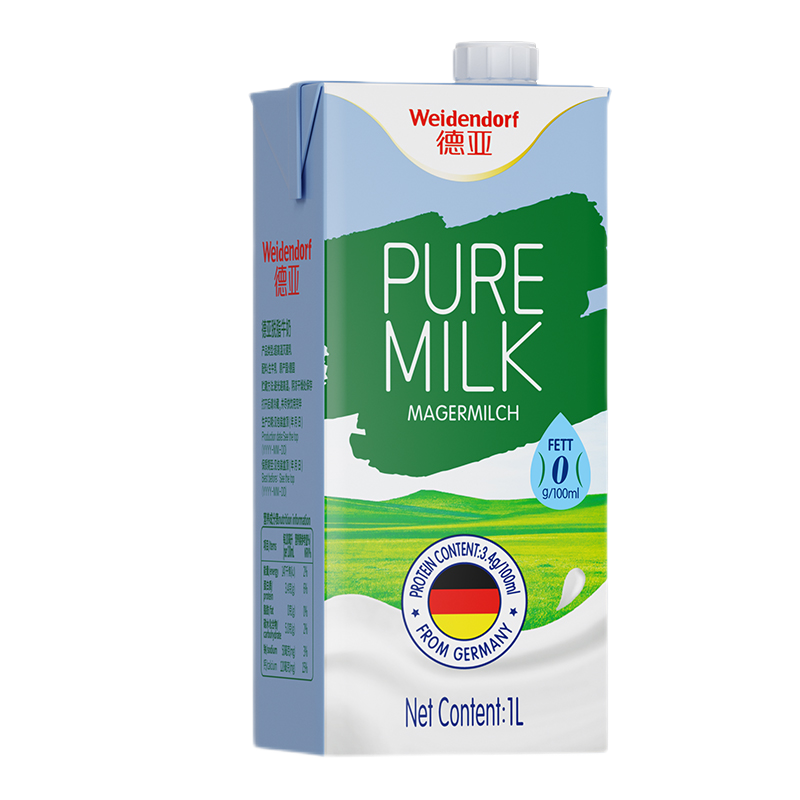 德亚脱脂纯牛奶1L*6盒简装 德国进口