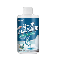 自动洁厕宝350g*3瓶[含1整套+2瓶补充装]自动洁厕宝洁厕灵洗厕所去异味去渍除垢马桶清洁剂厕所除臭A1918苏宁极物