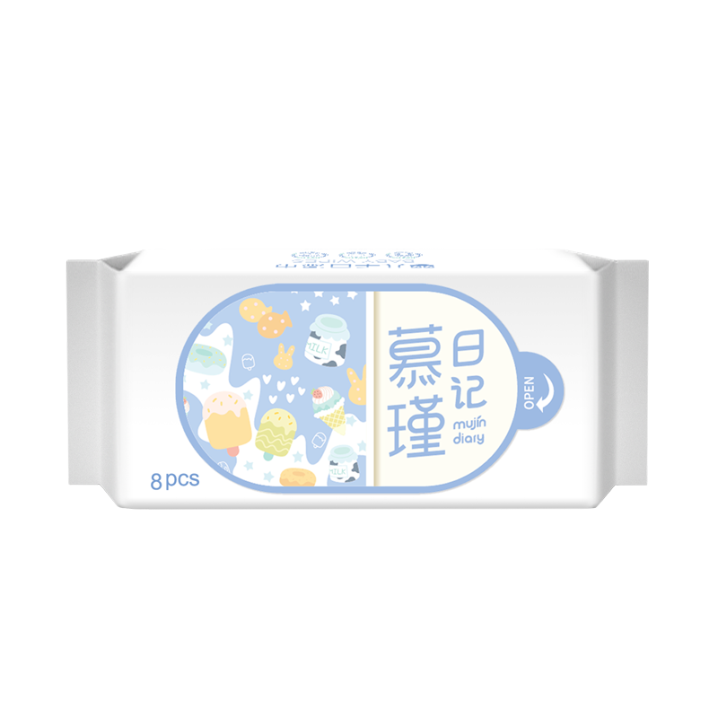 16包慕瑾日记迷你湿巾小包便携随身小口袋成人婴儿宝宝手口通用湿纸巾