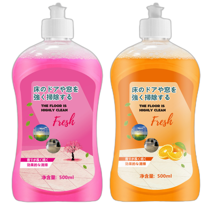甜橙500ML*5瓶[含2个提拉盖+3瓶补充装]地板清洁剂500ML瓷砖拖地清洗剂家用强力去污增亮清洁A1918苏宁极物