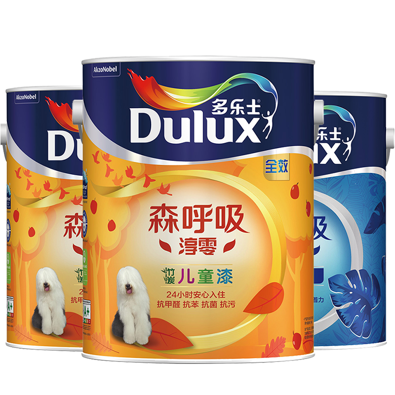 森呼吸淳零无添加竹炭全效儿童漆