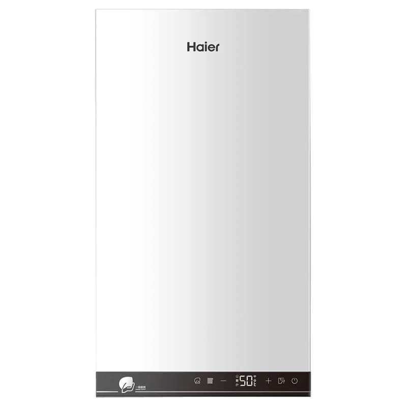 海尔(Haier)冷凝式燃气壁挂炉一级能效天然气家用锅炉20KW天然气采暖炉燃气热水器地暖暖气片供暖采暖洗浴两用PN3