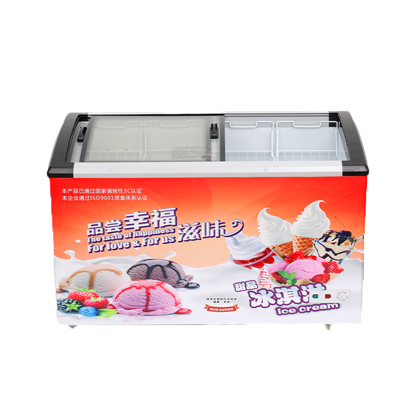 [黄色]长2米700铜管组合柜圆弧玻璃门雪糕柜冷柜冰柜冷藏冷冻展示饮料卧式展示柜