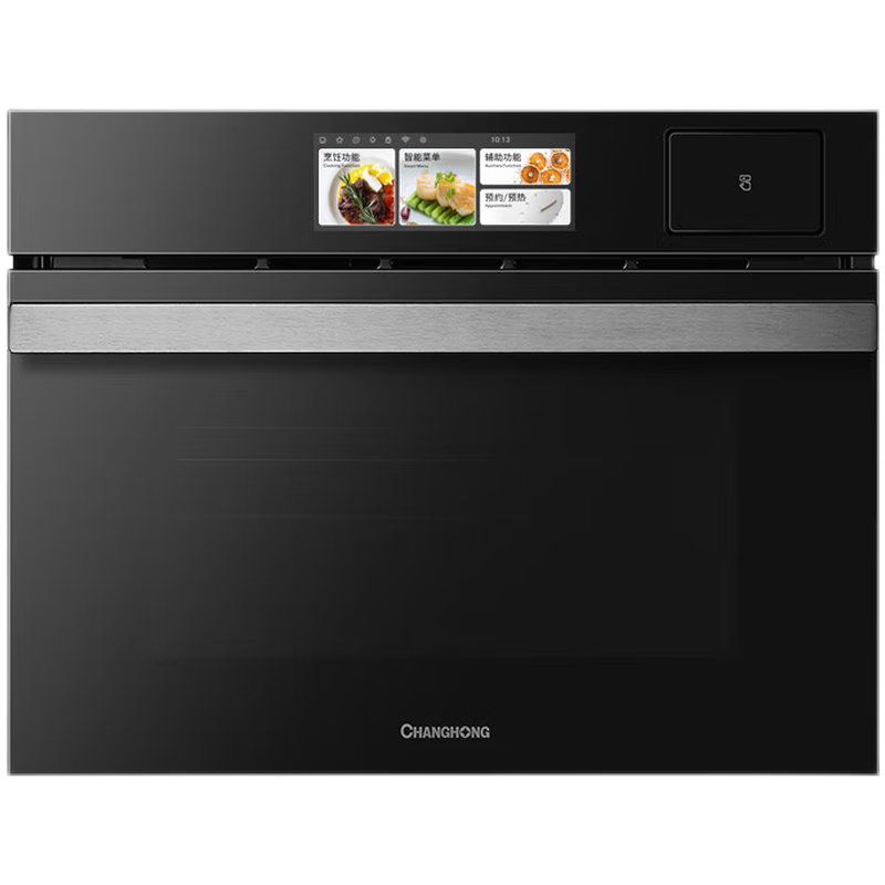 长虹(Changhong)嵌入式蒸烤一体机 家用智能蒸汽烤箱蒸箱二合一 电蒸箱电烤箱 58L大容量菜谱搪瓷内胆 S601