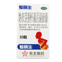 整肠生 地衣芽孢杆菌活菌颗粒 0.25g*12袋 用于细菌和真菌引起的 急慢性 肠炎腹泻 其他肠道菌群失调