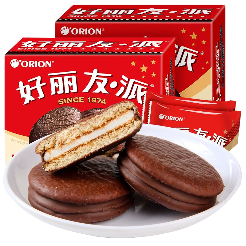 好丽友蛋黄派12枚 276g*1盒+好丽友提拉米苏12枚 276g*1盒 早餐面包蛋糕抹茶草莓休闲网红零食整箱