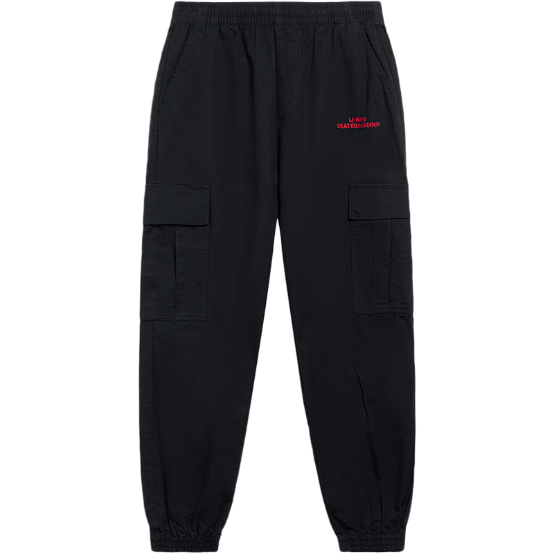 李宁休闲裤男士滑板系列2023新款春季男装裤子束脚梭织运动长裤