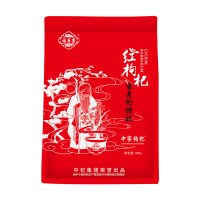 福寿果 枸杞子宁夏特级500g 枸杞宁夏枸杞 特级头茬枸杞 大颗粒苟杞 苟杞子特级宁夏构杞袋装红苟杞
