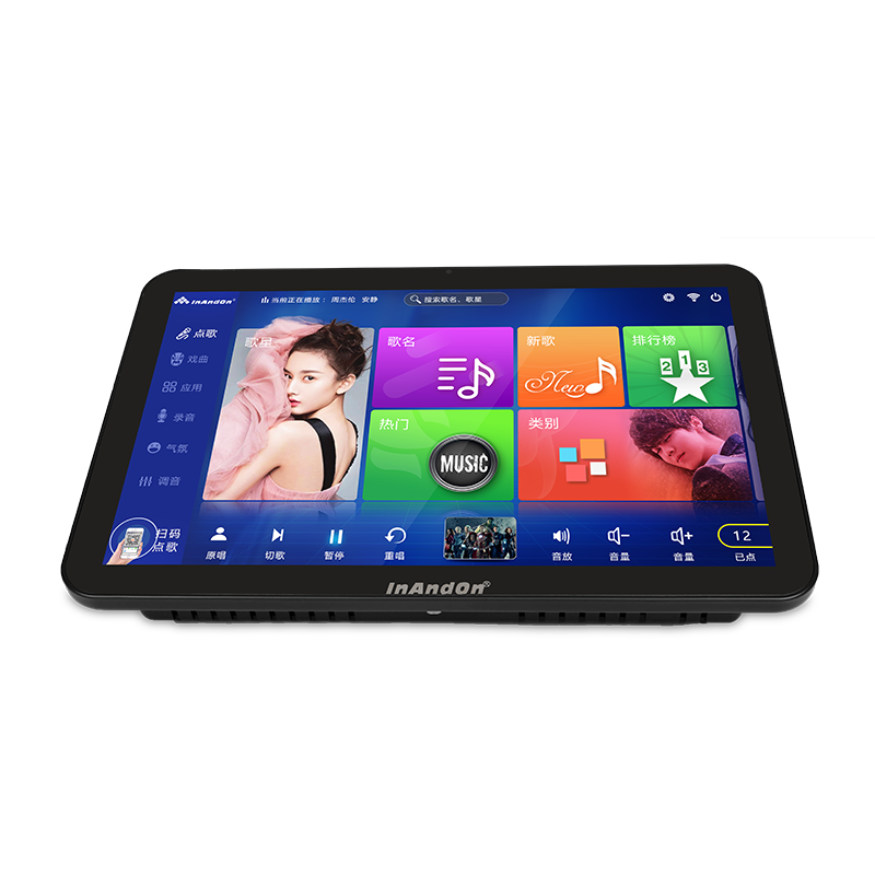 2022InAndOn音王点歌机V20MAX全新固态内置话筒混响触摸屏一体机家庭ktv卡拉OK