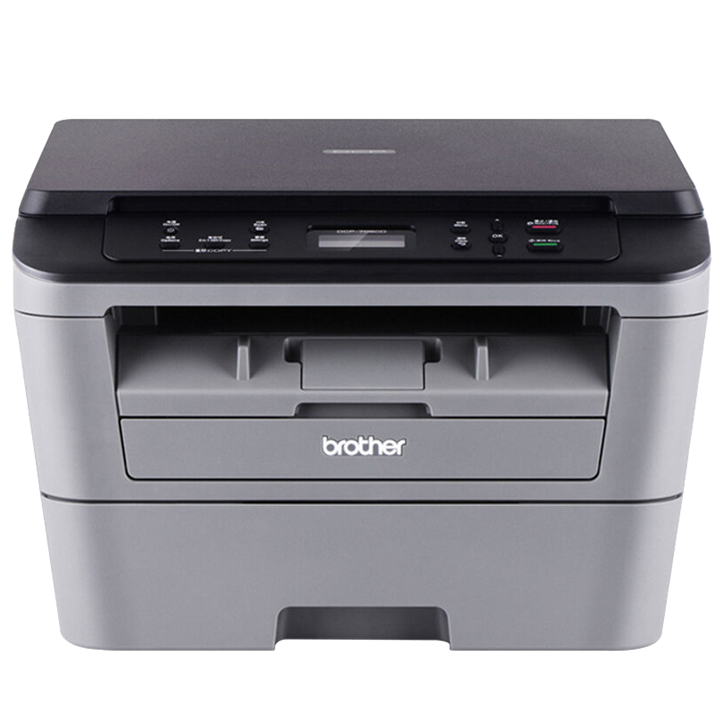 兄弟(Brother)DCP-7080D黑白激光打印机复印扫描 一体机 自动双面办公家用 套餐三