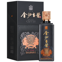 金沙古酒 金沙古酱 黑方30 53度酱香型白酒 500ml*4瓶整箱装