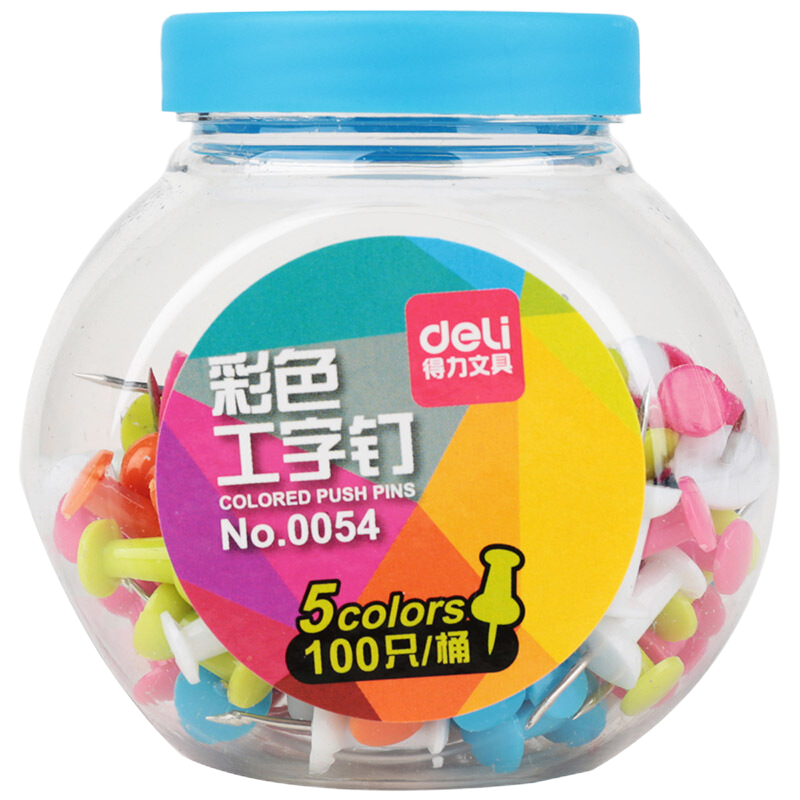 得力 0054 彩色工字钉 100只/桶一桶装