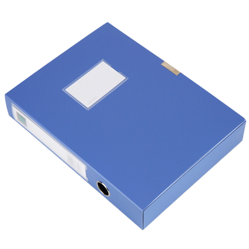 得力 5603 55mm 加厚PP材质粘扣高档款档案盒 12个/套 一套装