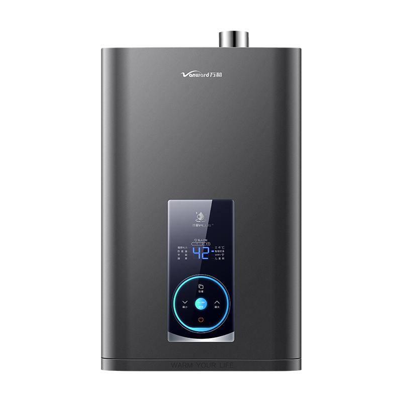 万和 二级能效 13+1.5升一键增容燃气热水器天然气 水量伺服恒温 小体积省空间 降噪低音 WME5W13