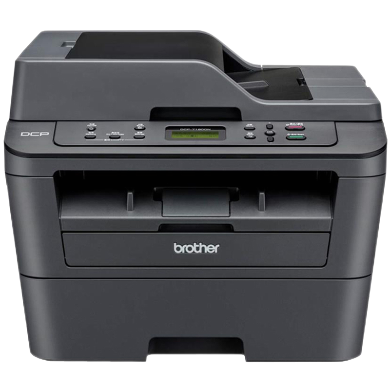 兄弟(brother)DCP-7180DN黑白激光打印一体机(打印/复印/扫描)OA办公设备打印成像设备 有线网络打印 自动双面套餐3