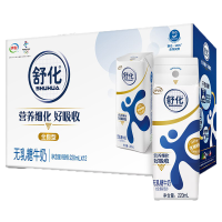 伊利 舒化牛奶全脂无乳糖型 220ml*12盒