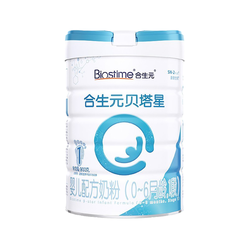 合生元(BIOSTIME) 贝塔星(原金装)婴儿配方奶粉1段900g(0-6月适用)